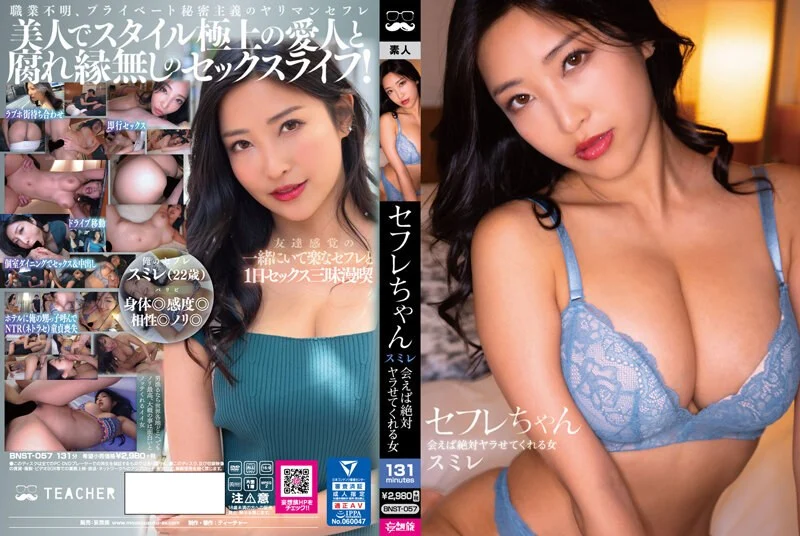 福利一区二区三区首页⭕❌❌⭕久久久久国产成人精品亚洲午夜,成人免费毛片一区二区三区,国产成人久久精品激情91,国产成人无码精品久久久免费